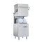 Classeq Pass Through Dishwasher- P500AWS
